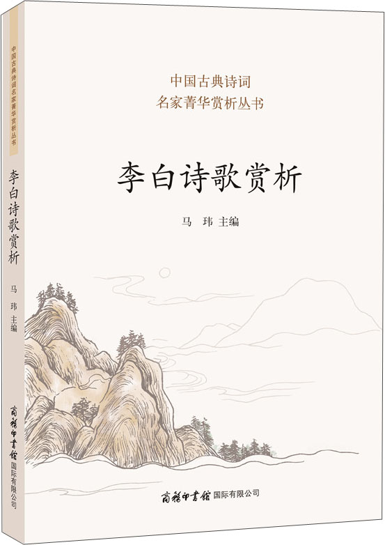 课外读物历史价格走势查询|课外读物价格比较