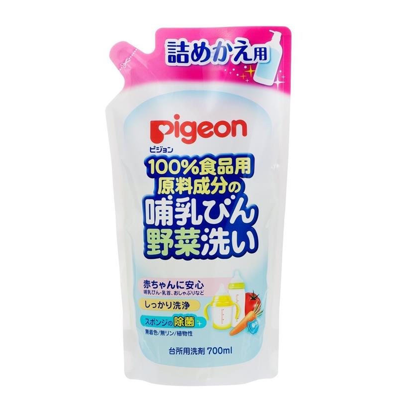 贝亲（Pigeon）【日本直邮】新生儿婴儿宝宝奶瓶果蔬餐具清洗剂 易清洗无残留 700mL 补充装/袋