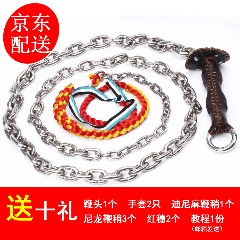 知道说说吐槽双逸龙响鞭质量怎么样，看看大家怎么说的