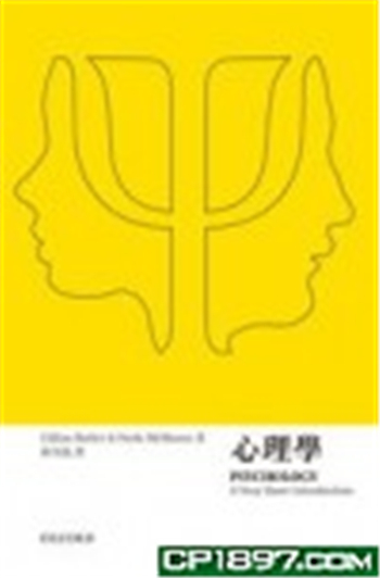 【港台原版进口】正版：牛津通识－－心理学