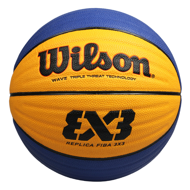 威尔胜(wilson)国际篮联fiba三对三pu耐磨3x3室内室