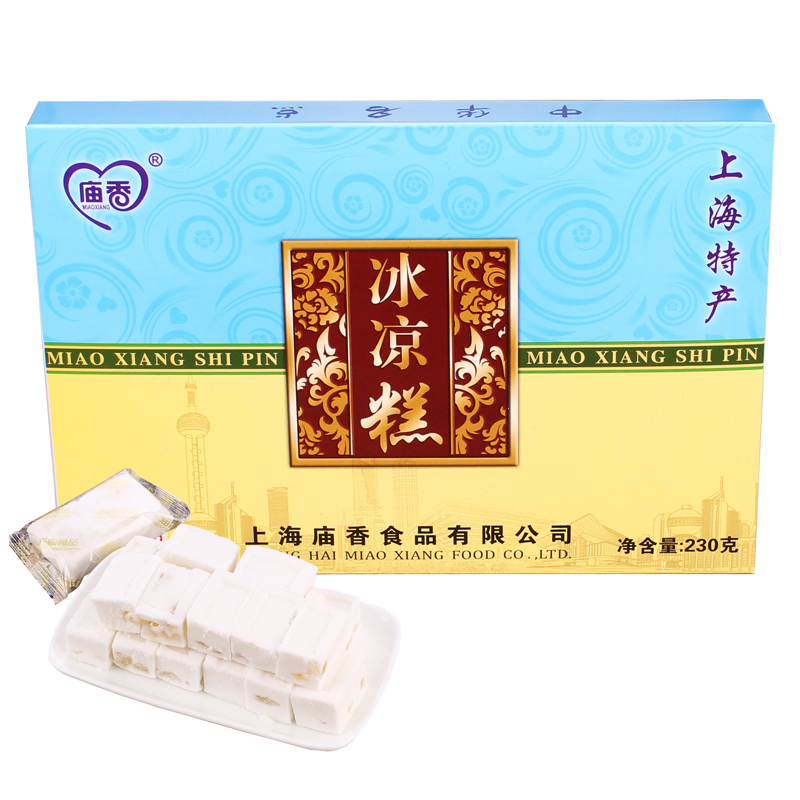 京东怎么显示其他特产历史价格|其他特产价格历史