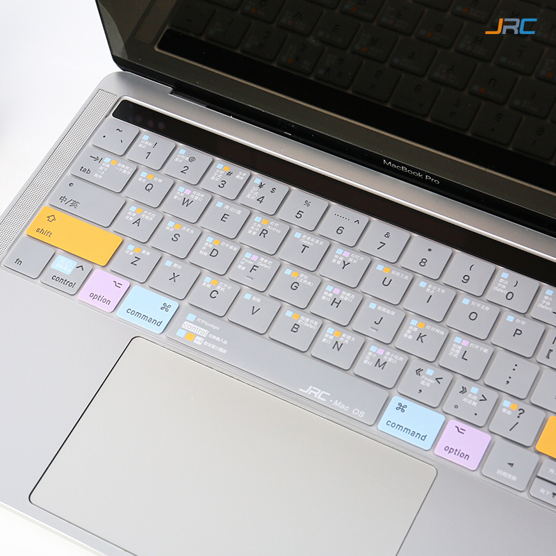 JRC 苹果macbook12电脑air13/pro13笔记本M1M2键盘膜pro14保护16贴膜 温和灰 字符(透光款) Air13 M2/M3【A2681/A3113】
