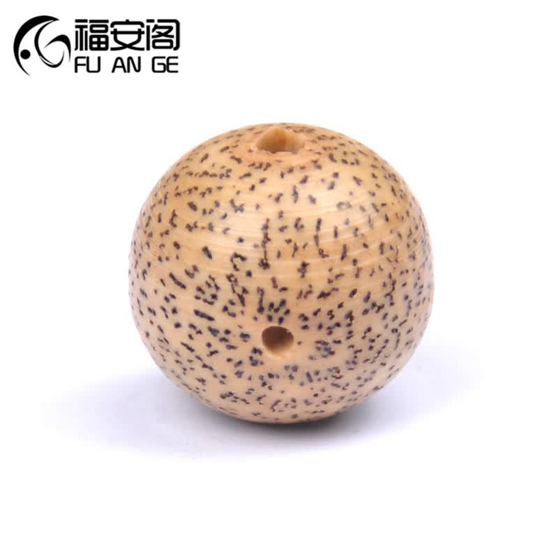 福安阁 原色大冰花摩尼籽正月星月菩提子圆珠散珠佛珠搭配手串手链/颗