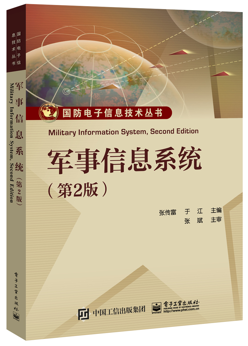 京东图书文具 2021-04-26 - 第15张  | 最新购物优惠券