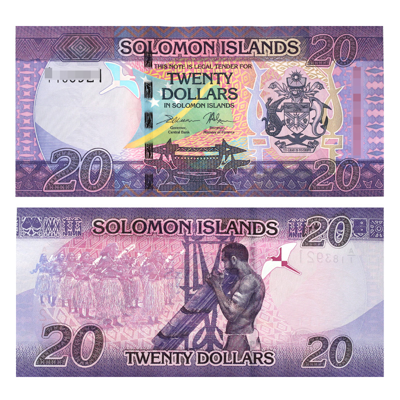 真典 外国钱币收藏 大洋洲  所罗门群岛纸币 20元单张