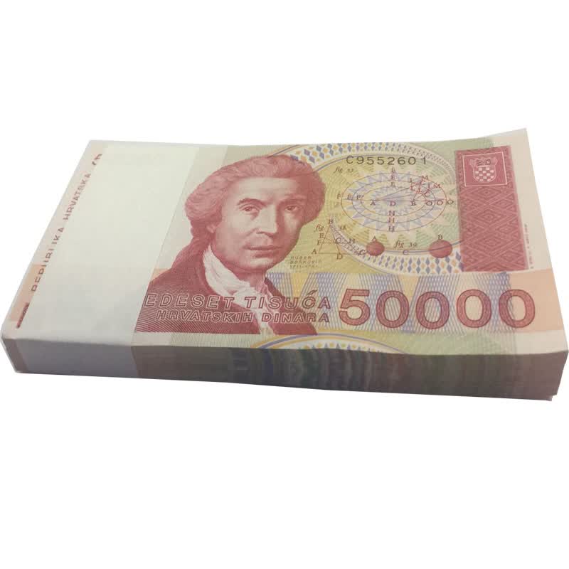 全新欧洲-unc 克罗地亚纸币1993年  数学家外国钱币50000第纳尔 50000