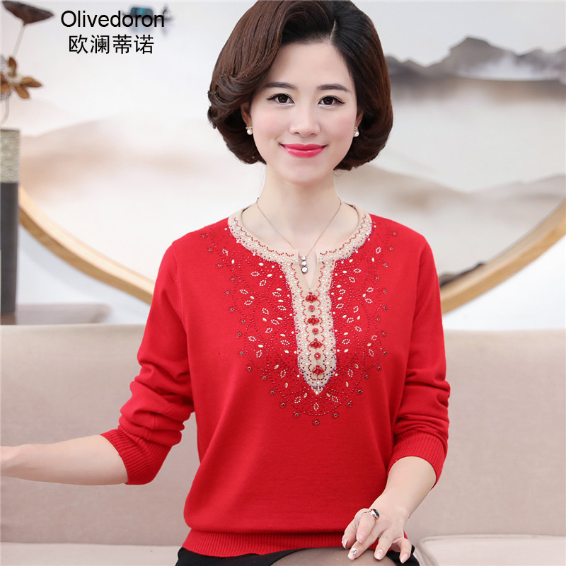 查看中老年女装商品历史价格的网站|中老年女装价格历史