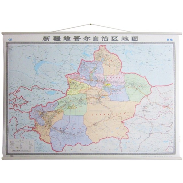 【高清大气】2020年 新疆地图 政区交通图 防水覆膜办公挂图 1.5*1.