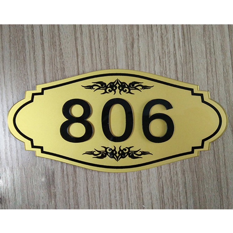 达之礼(dazhili)门牌宾馆房间数字门牌号码贴牌酒店房号牌 a款 约90x