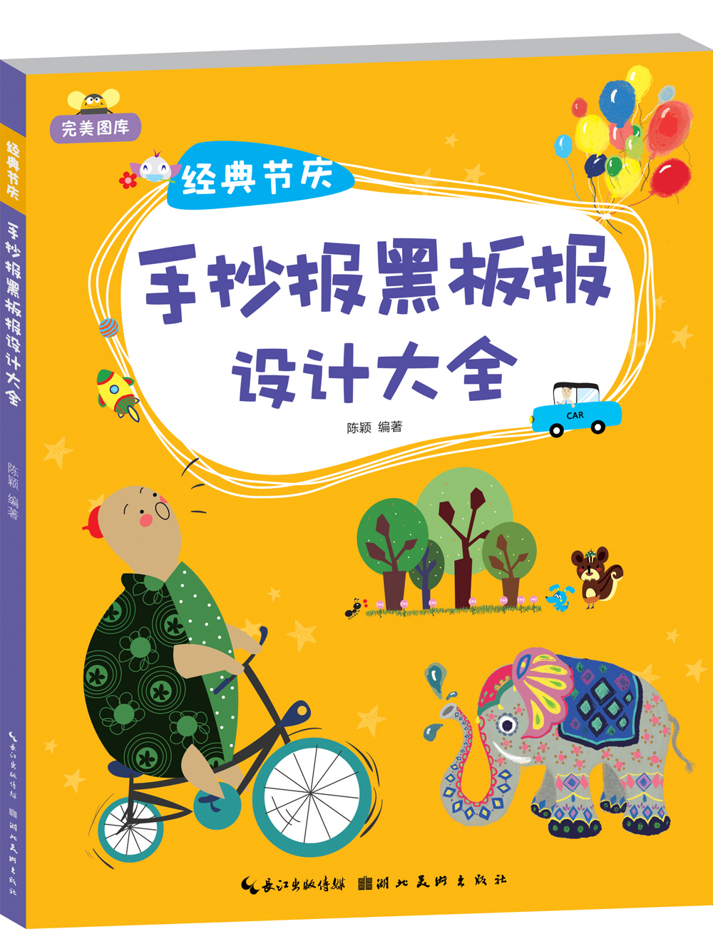 看艺术设计历史价格网站|艺术设计价格历史