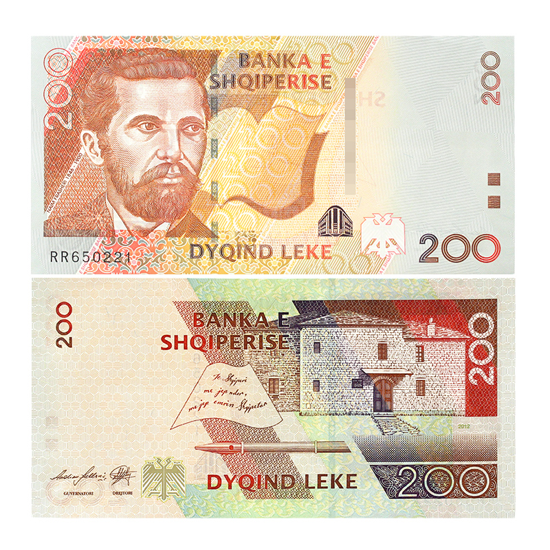 阿尔巴尼亚钱币图片