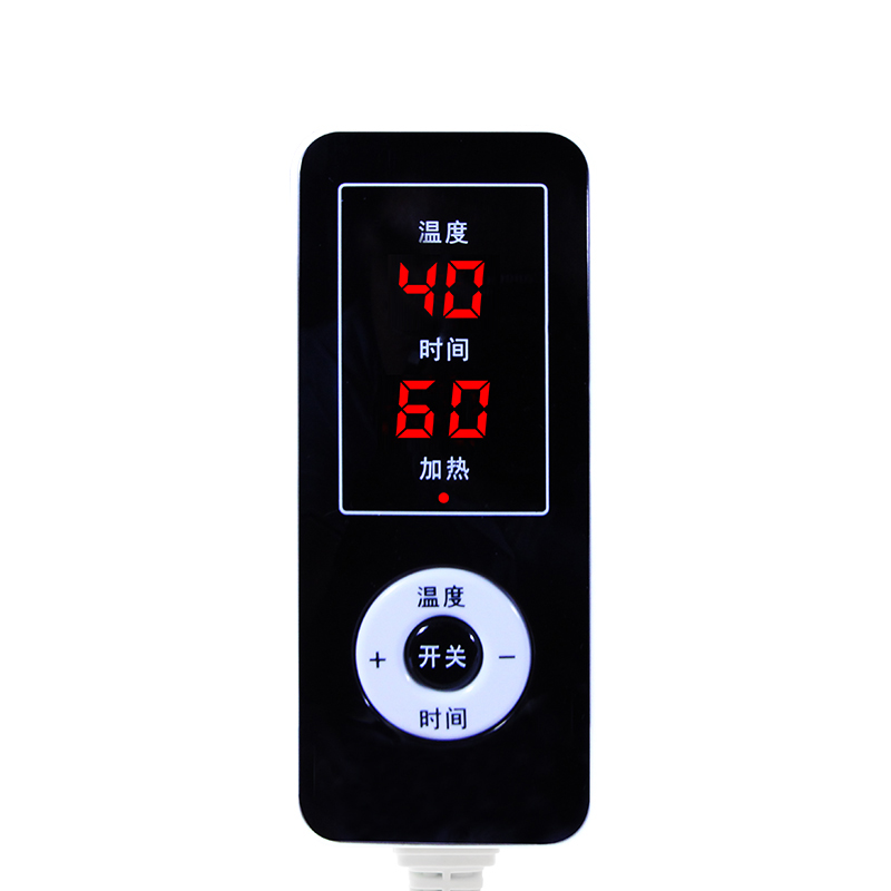 Jiujian Sea Salt Moxibustion Electric Heating Hot Pack (Dual Screen and Dual Display)