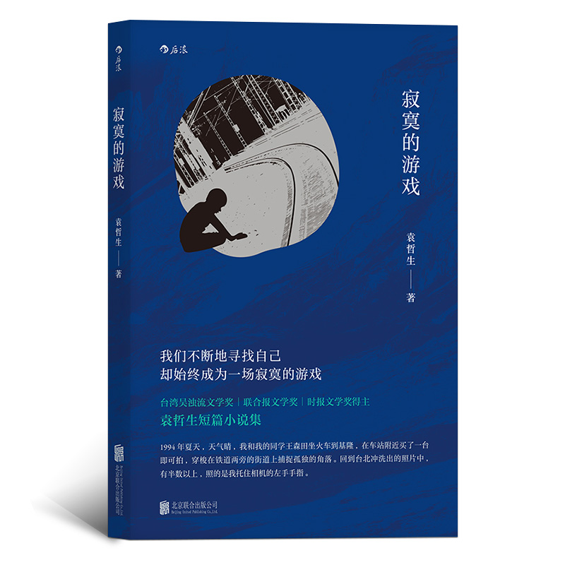 京东图书文具 2021-02-10 - 第1张  | 最新购物优惠券