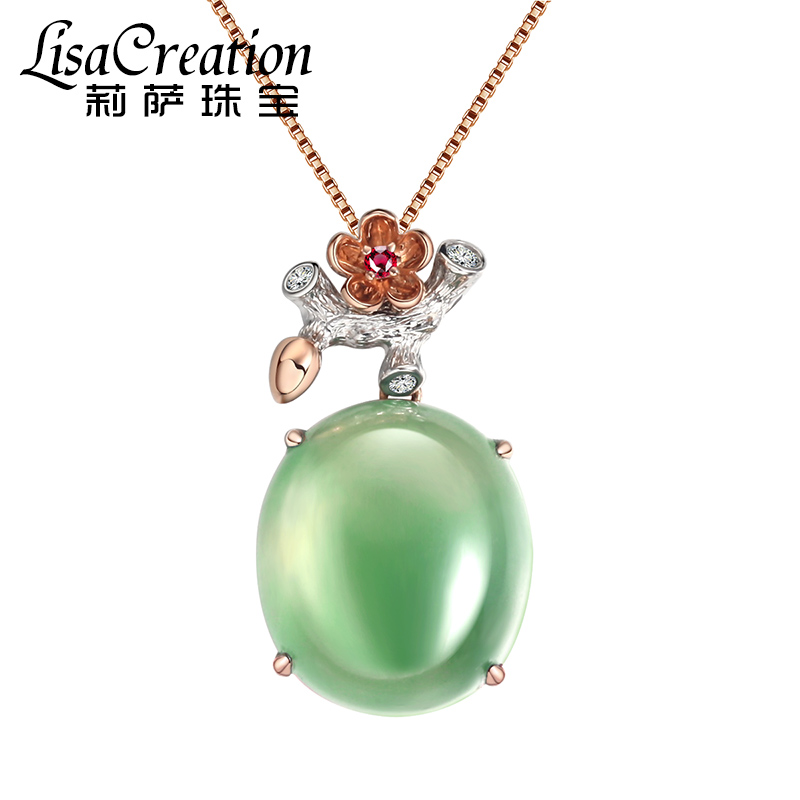 5克拉天然葡萄石钻石吊坠女款 18k金镶嵌钻石彩色宝石树枝梅花 18k金