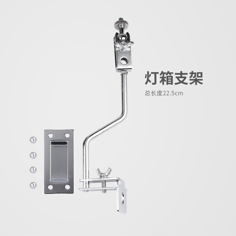 灯支架夜钓灯支架三脚架万向调节可伸缩三角架垂钓灯配件 钓箱支架