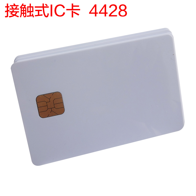 智络 智络 ic卡门禁卡白卡 收银机食堂消费机刷卡机 饭卡餐卡考勤门禁