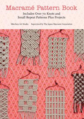Macrame Pattern Book 英文原版 花边编织图案大全