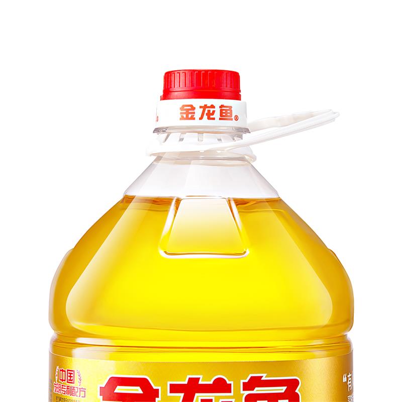 商品图片 5