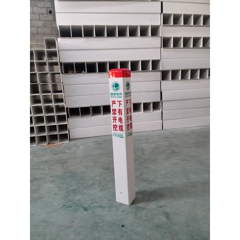 爱驾宝标志桩电缆标志桩电缆标石标志桩电缆警示柱牌道路地下有光缆 1