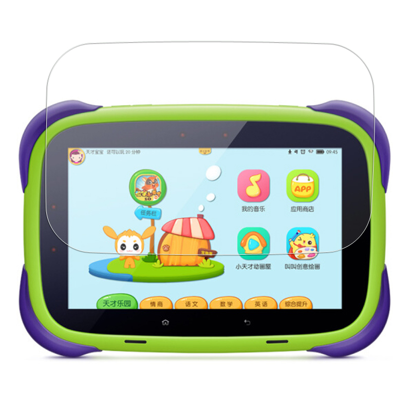 蓦越 贴膜适合于小天才k2保护膜k2儿童平板屏幕膜 软膜-高清贴膜2张