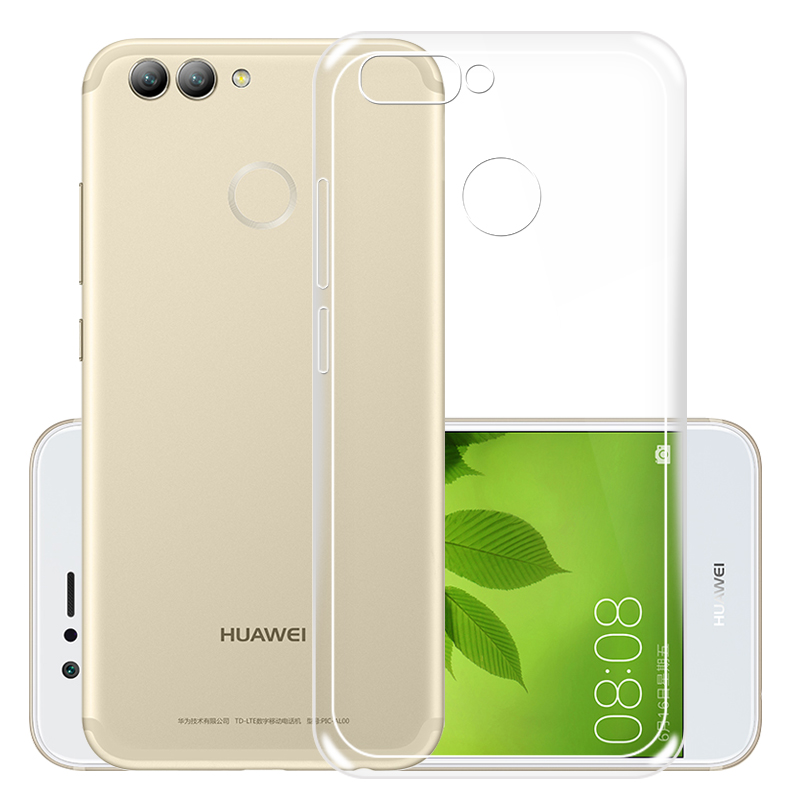 拓蒙 华为bac-al00手机透明壳全包防摔硅胶保护套软壳适用于华为nova2