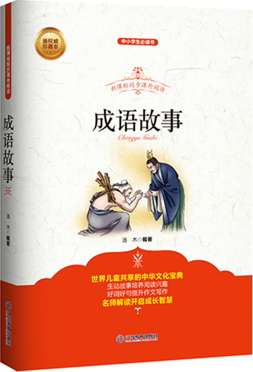 百菲酪低温水牛奶3.9g蛋白质，拍下立减30元再赠4瓶，折合3.7元/瓶