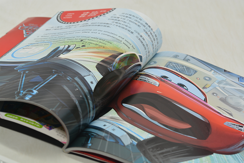 迪士尼双语经典电影故事：赛车总动员