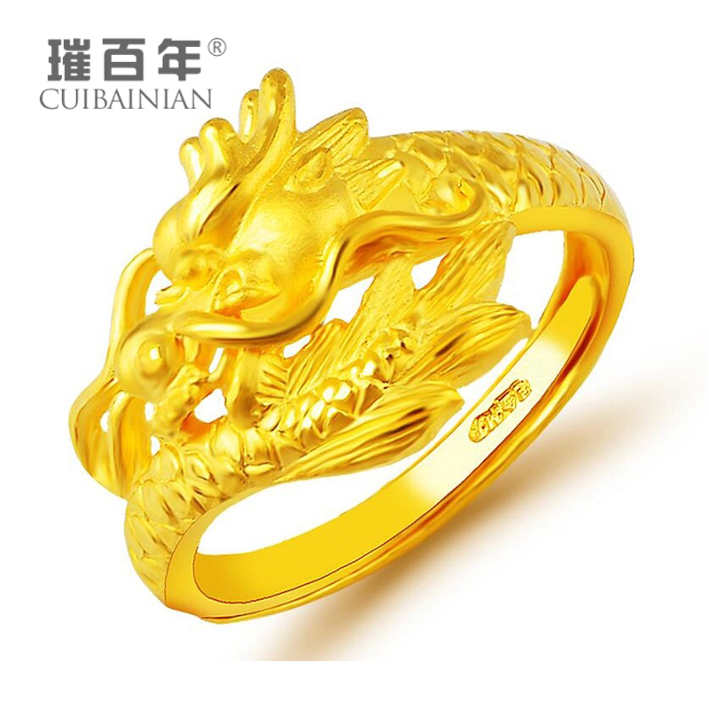 璀百年黄金戒指男 999足金时尚盘龙戒指生肖龙腾活口男士款金戒指