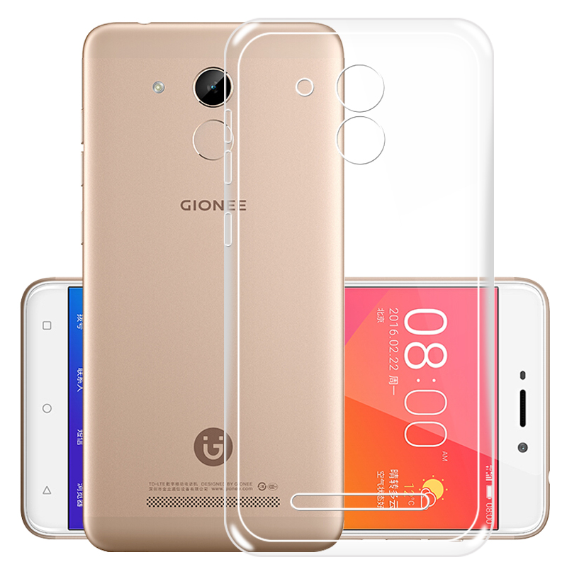 适用于 金立s5/gn3001/gn3001l 全包防摔软壳*单壳