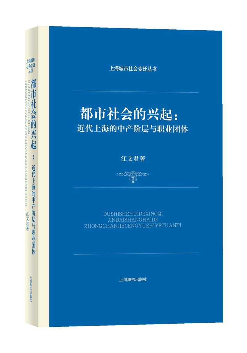 地方史志报价走势|地方史志价格比较