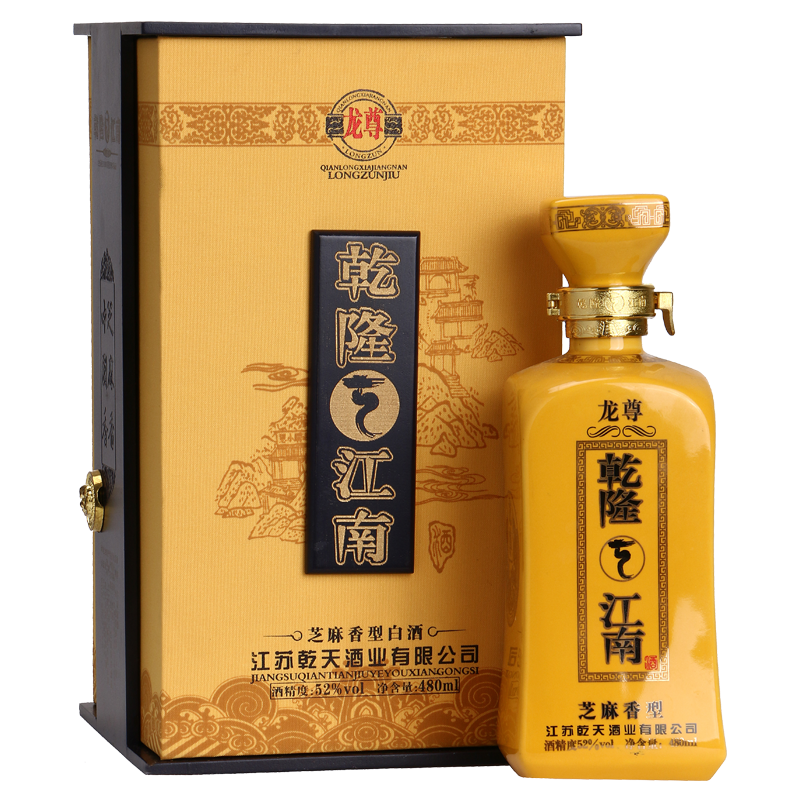乾隆江南酒 洋河产区白酒 芝麻香型粮食酒 龙尊 52度480ml 单瓶装