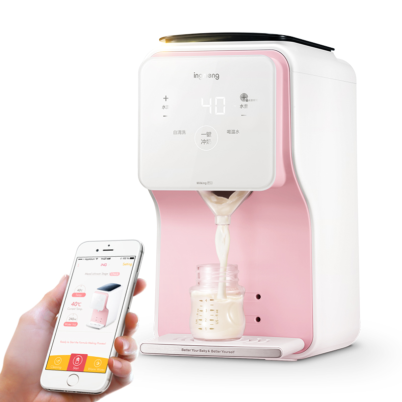 婴萌(ingmeng) 婴儿智能冲奶机 Pro版 全自动恒温调奶器泡奶冲奶神器 奶粉机 粉红色