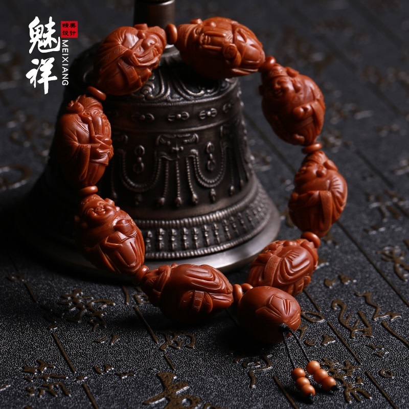 魅详 红油核橄榄核雕刻文玩手串八大财神男女橄榄胡手链苏工名家 带