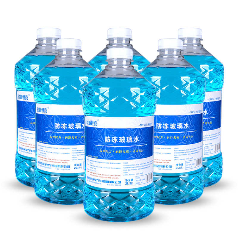 开箱体验长城世喜CCB-035玻璃水使用心得如何？评测真相评价
