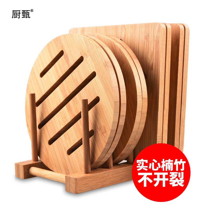 可以查询厨房DIY小工具历史价格的网站|厨房DIY小工具价格比较