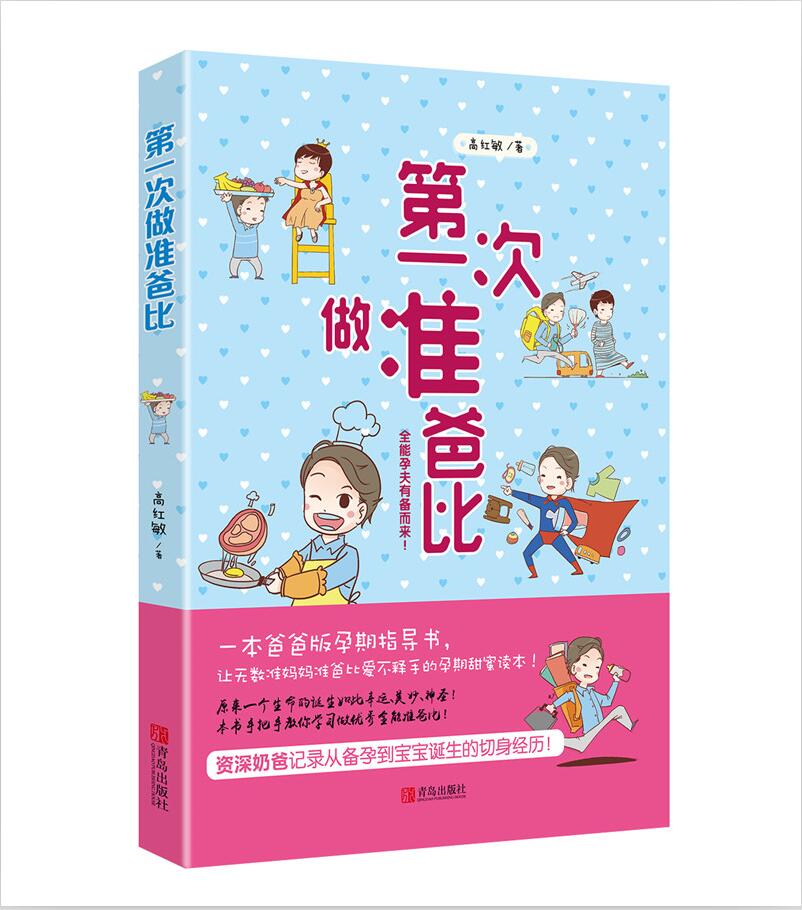 京东图书文具 2021-06-21 - 第13张  | 最新购物优惠券