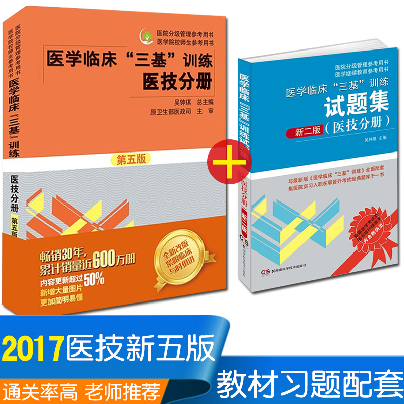 公務員醫學考研檢驗好考嗎_醫學檢驗考研好還是公務員_公務員醫學檢驗技術