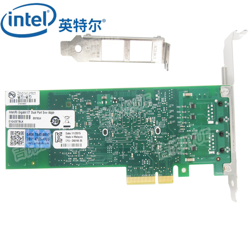 英特尔（Intel） E1G42ET千兆网卡双口82576服务器PCI-E4X机器视觉相机网卡原装 E1G42ETBLK