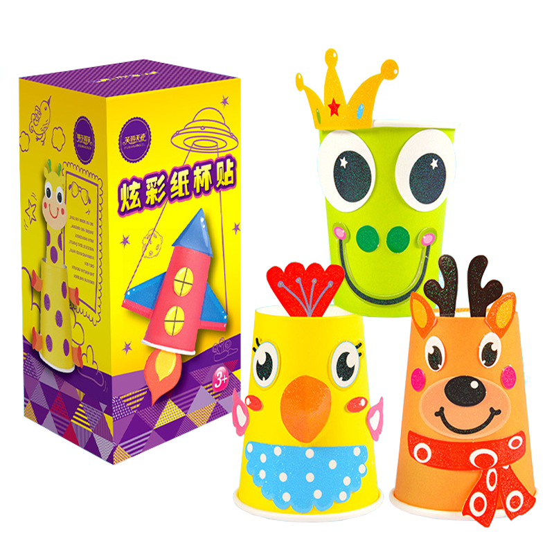 推荐早教启智品牌“芙蓉天使”材料包套装，价格适中销量颇高|查询早教启智价格最低