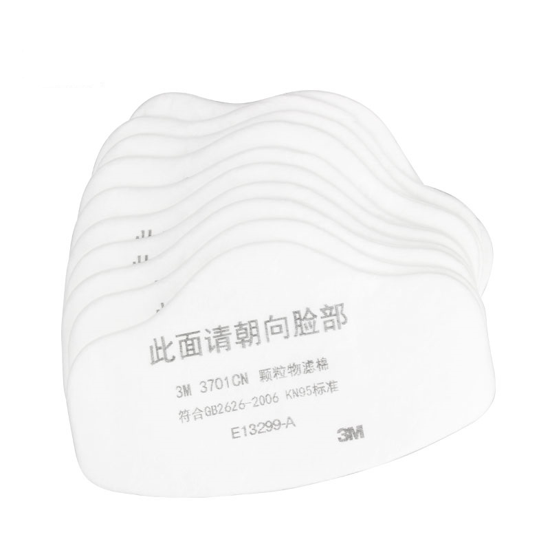 3M 3701CN颗粒物过滤棉工业粉尘打磨配合3200防尘面具使用KN95 10片价
