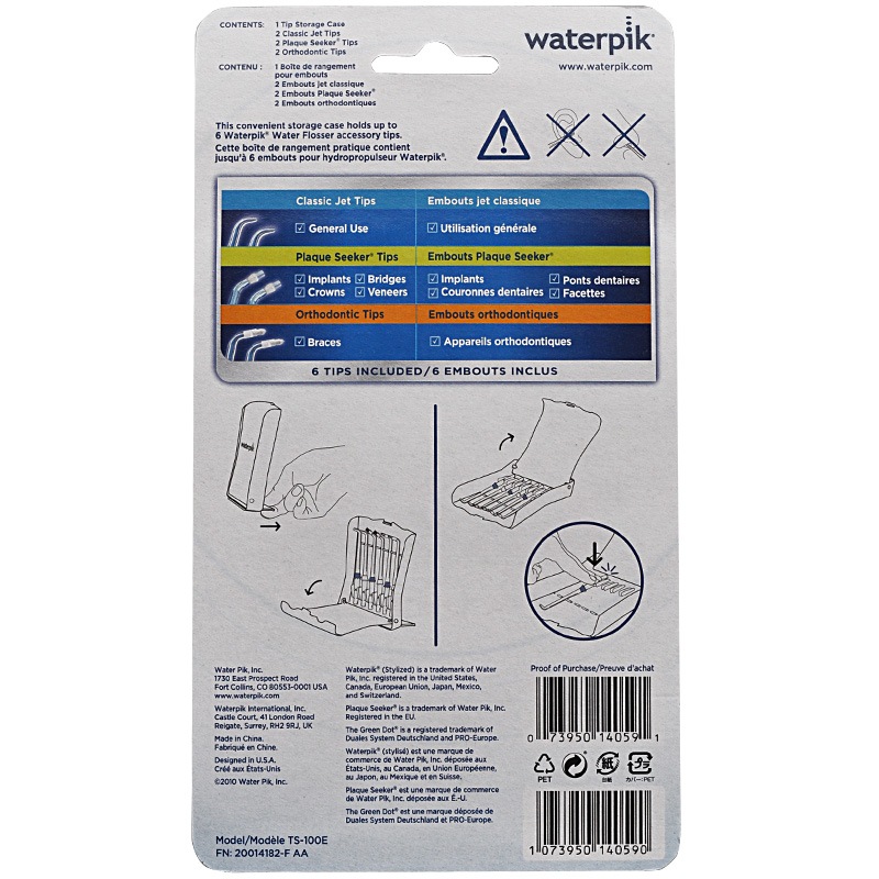 洁碧（Waterpik）TS-100E 喷头套装