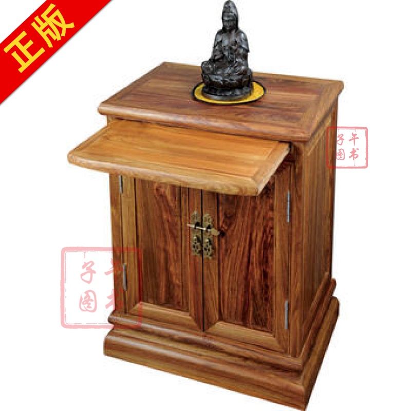 佛教十三经(尊享礼品装,绫面函套,黄绢封面,原经,抄经本样式)书籍书