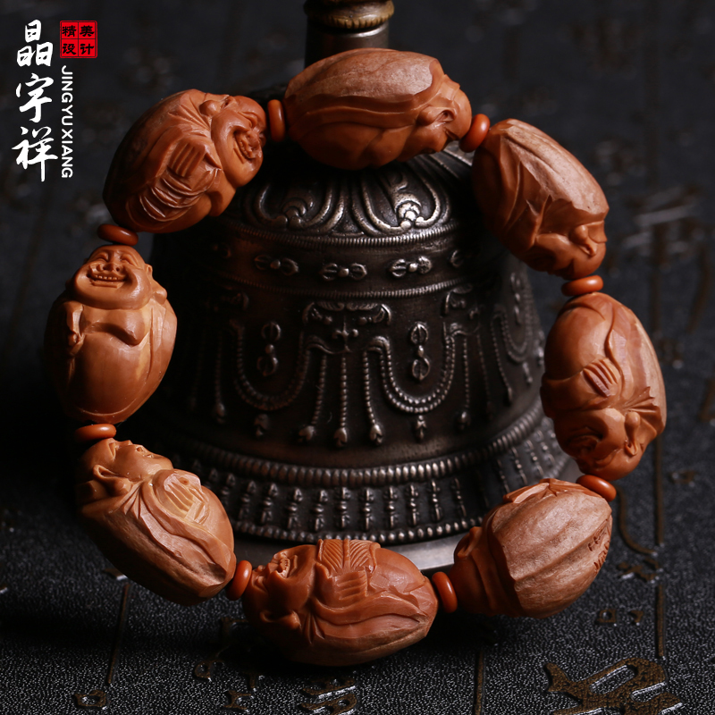 晶宇祥橄榄核包衣八宝弥勒手串橄榄胡核雕佛珠手链男女文玩手工雕刻