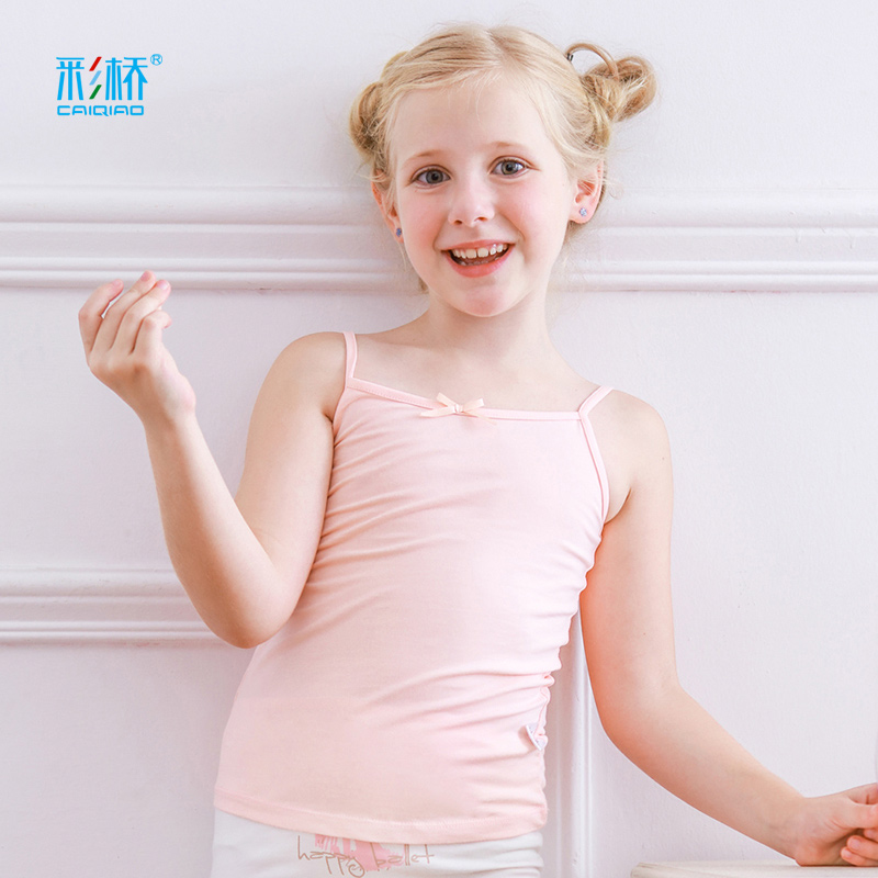 儿童吊带背心历史价格走势助手|儿童吊带背心价格走势图