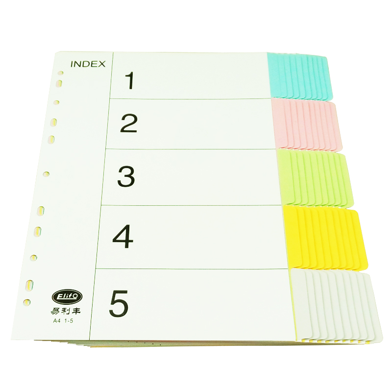 分页塑料分页纸a4隔页纸索引纸a4分类纸index索引5页10页12页 纸质5