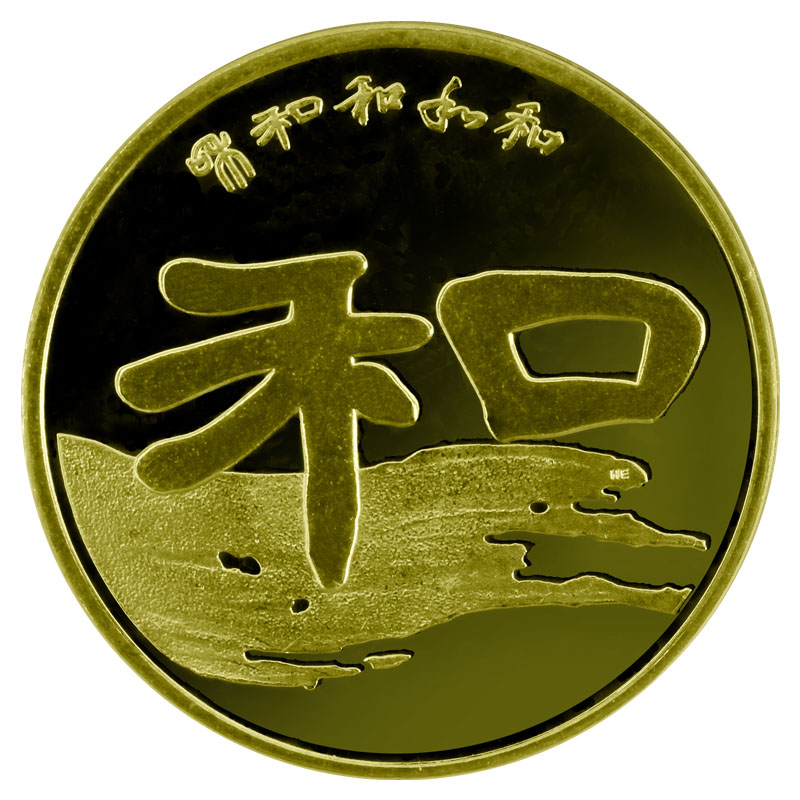 ������ ���ֱ� 2010��ڶ��� ��ö��СԲ��