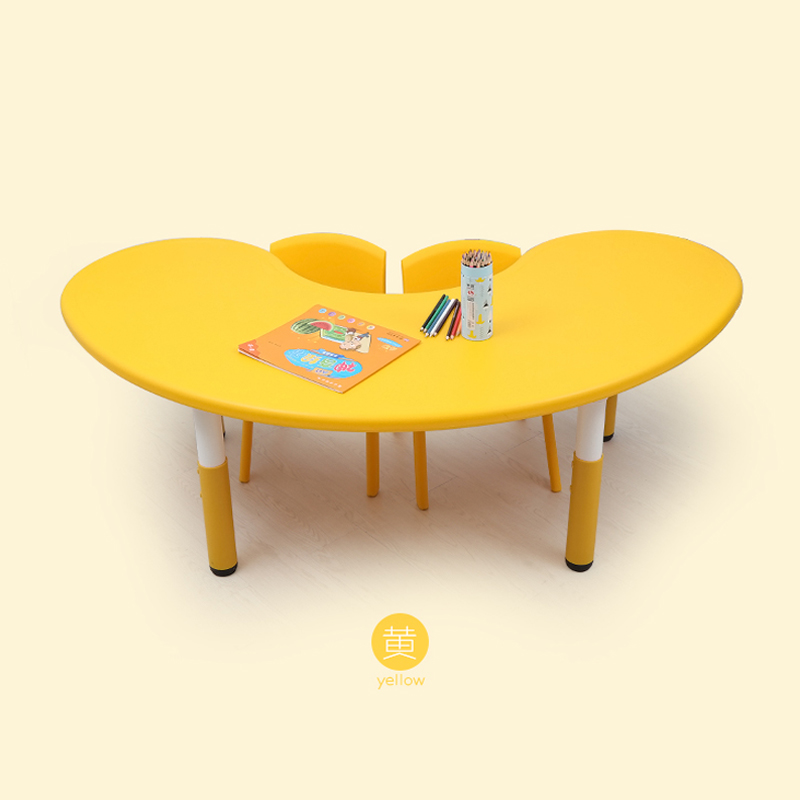幼儿园桌椅组合月亮桌 儿童桌椅塑料桌椅套装 宝宝书桌餐桌孩子学习可升降桌子椅子 黄色一桌二椅