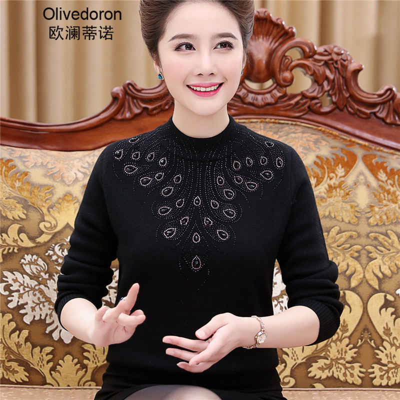 那个网站可以看中老年女装历史价格|中老年女装价格走势