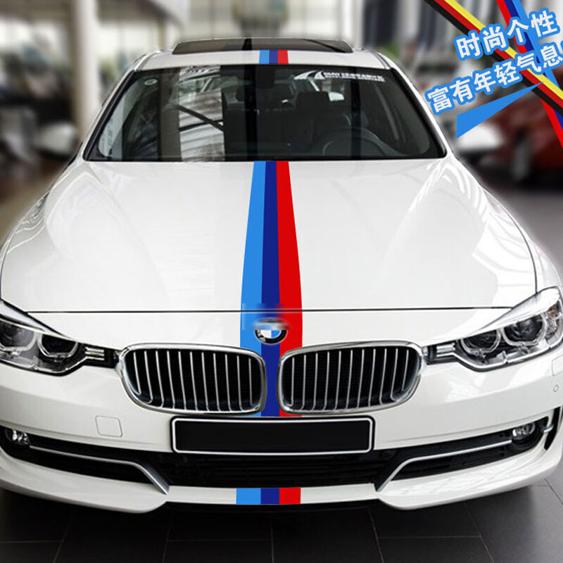 引擎盖贴拉花彩条 蓝蓝红长2米宽15厘米 宝马1系2系3系4系5系6系7系
